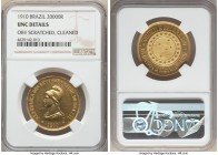 Republic gold 20000 Reis 1910 UNC Details (Obverse Scratched, Cleaned) NGC, Rio de Janeiro mint, KM497, LMB-729. Mintage: 5,119. Undeniably Mint State...