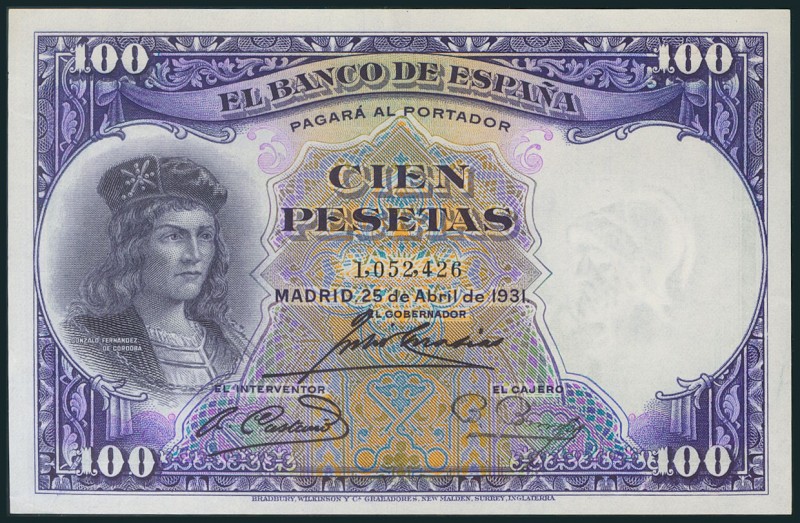 100 Pesetas. 25 de Abril de 1931. Sin serie. (Edifil 2017: 360). SC.