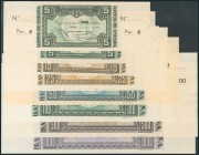Serie completa de 8 billetes del Banco de España de Bilbao, sin numeración y con las dos matrices (Edifil 2017: 385b, 386f, 387h, 388b, 389b, 390b, NE...