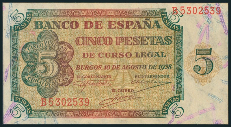 5 Pesetas. 10 de Mayo de 1938. Serie B. (Edifil 2017: 435a). Apresto original. S...