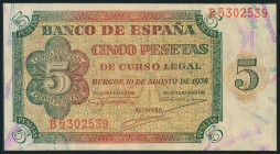 5 Pesetas. 10 de Mayo de 1938. Serie B. (Edifil 2017: 435a). Apresto original. SC.