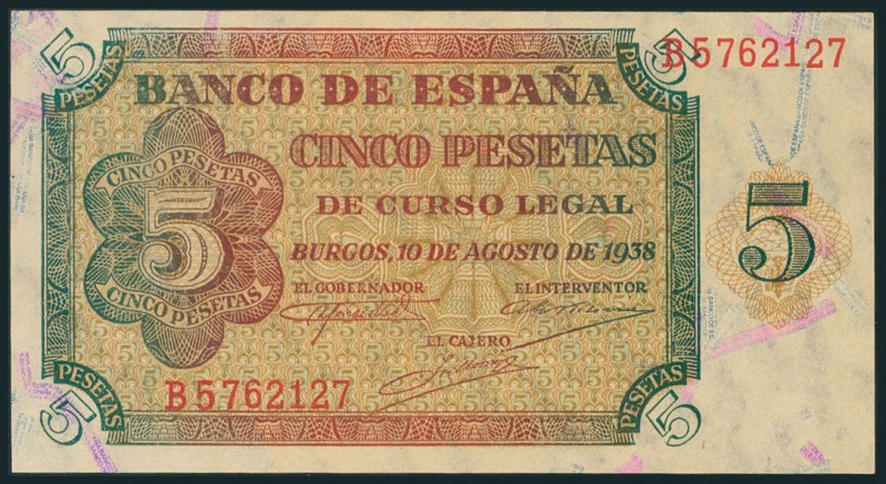 5 Pesetas. 10 de Agosto de 1938. Serie B. (Edifil 2017: 435a). EBC+.