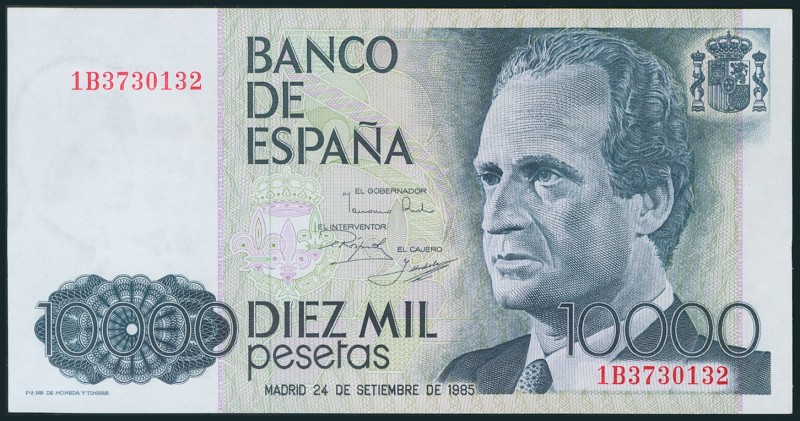 10000 Pesetas. 24 de Septiembre de 1985. Serie 1B. (Edifil 2017: 481a). Apresto ...