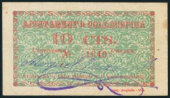 COLLSUSPINA (BARCELONA). 10 Céntimos. (1938ca). (González: 7645). Raro. MBC+.