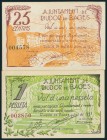 RIUDOR DE BAGES (BARCELONA). 25 Céntimos y 1 Peseta. Julio 1937. (González: 9699/9700). EBC.