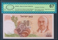 ISRAEL. 50 Lirot. 1968. (Pick: 36b). Encapsulado IGPB67. SC.