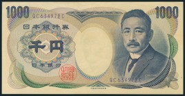 JAPAN. 1000 Yen. 1984. Serie QC. (Pick: 97b). EBC+.