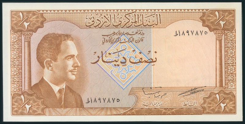 Conjunto de 2 billetes de Jordania de ½ Dinar Jordano. A EXAMINAR. SC.