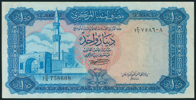 LIBIA. 1 Dinar. 1972. (Pick: 35b). MBC.