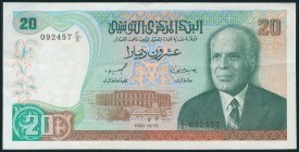 TUNEZ. 20 Dinars. 15 de Octubre de 1980. Serie E5. (Pick: 77). EBC.