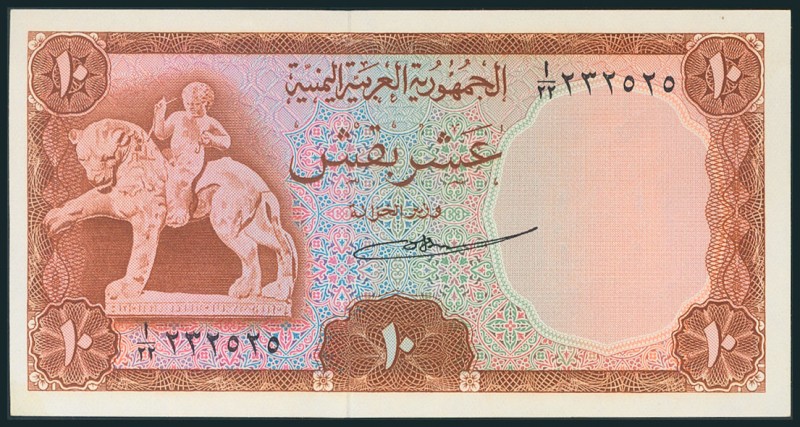 YEMEN. 10 Buqshas. 1966. (Pick: 49). SC-.