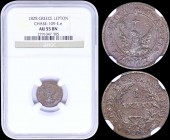 GREECE: 1 Lepton (1828) (type A.1) in copper with phoenix with converging rays. Variety "109-E.e" (Extremely Rare) by Peter Chase. Inside slab by NGC ...