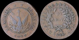 GREECE: 10 Lepta (1828) (type A.2) in copper with phoenix with unconcentated rays. Variety "173-H.i" by Peter Chase. (Hellas 14). Fine.