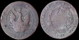 GREECE: 10 Lepta (1830) (type B.2) in copper with (big) phoenix with converging rays in pearl circle. Variety "278-L.j1" (Rare) by Peter Chase. (Hella...