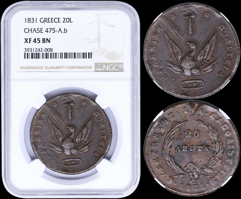 GREECE: 20 Lepta (1831) in copper with phoenix. Variety "474-A.b" by Peter Chase...