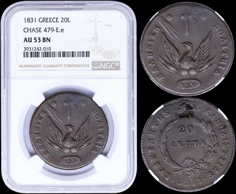 GREECE: 20 Lepta (1831) in copper with phoenix. Variety "479-E.e" by Peter Chase...
