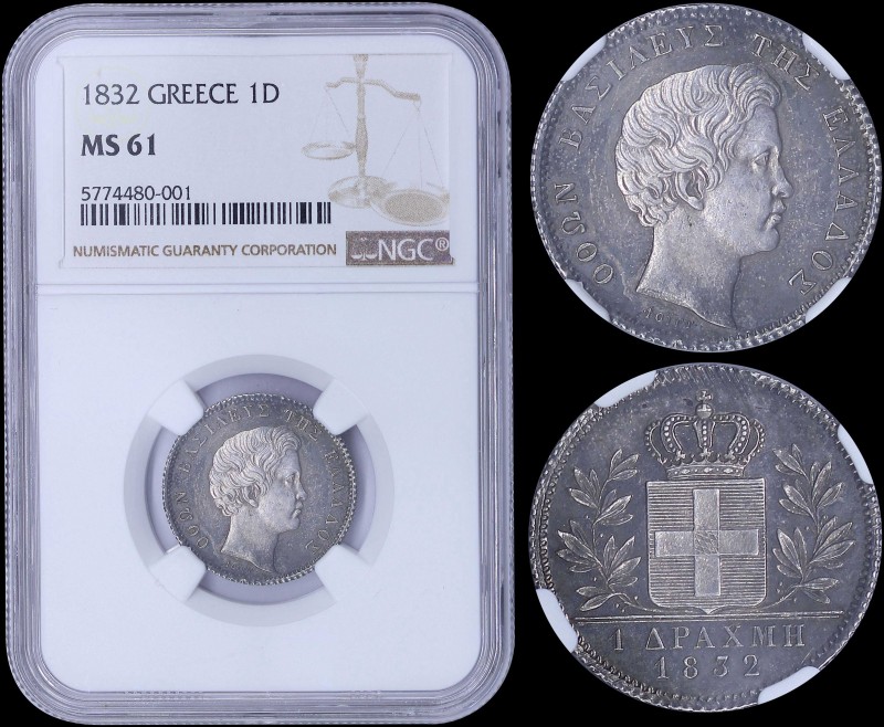 GREECE: 1 Drachma (1832) (type I) in silver with head of King Otto facing right ...