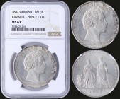 GREECE: GERMAN STATES / BAVARIA: 1 Thaler (1832) in silver commemorating the Coronation of Prince Otto of Bavaria, first King of Greece with head of L...