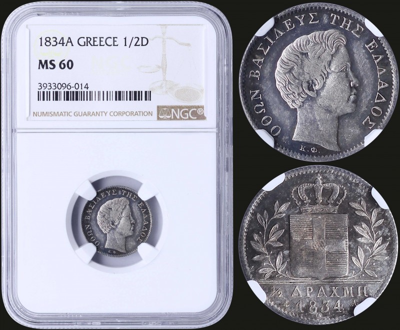 GREECE: 1/2 Drachma (1834 A) (type I) in silver with head of King Otto facing ri...