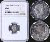 GREECE: 1/2 Drachma (1834 A) (type I) in silver with head of King Otto facing right and legend "ΟΘΩΝ ΒΑΣΙΛΕΥΣ ΤΗΣ ΕΛΛΑΔΟΣ". Inside slab by NGC "MS 60"...
