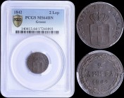 GREECE: 2 Lepta (1842) (type I) in copper with Royal Coat of Arms and legend "ΒΑΣΙΛΕΙΑ ΤΗΣ ΕΛΛΑΔΟΣ". Inside slab by PCGS "MS 64 BN". Top grade in BN c...