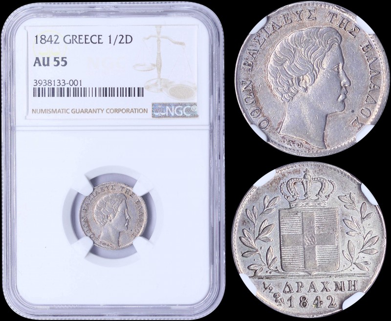 GREECE: 1/2 Drachma (1842) (type I) in silver with head of King Otto facing righ...