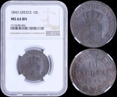 GREECE: 10 Lepta (1843) (type I) in copper with Royal Coat of Arms and legend "ΒΑΣΙΛΕΙΑ ΤΗΣ ΕΛΛΑΔΟΣ". Inside slab by NGC "MS 64 BN". Only one known in...