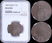GREECE: 10 Lepta (1845) (type II) in copper with Royal Coat of Arms and legend "ΒΑΣΙΛΕΙΟΝ ΤΗΣ ΕΛΛΑΔΟΣ". Inside slab by NGC "MS 62 BN". (Hellas 79)....