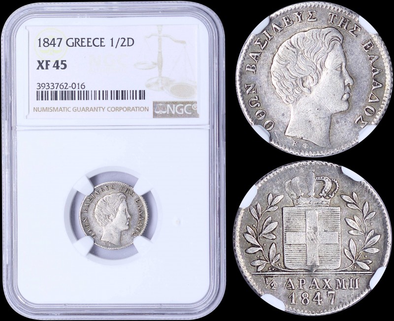 GREECE: 1/2 Drachma (1847) (type I) in silver with head of King Otto facing righ...