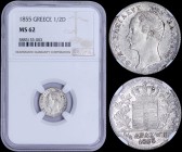 GREECE: 1/2 Drachma (1855) (type II) in silver with head of King Otto facing left and legend "ΟΘΩΝ ΒΑΣΙΛΕΥΣ ΤΗΣ ΕΛΛΑΔΟΣ". Variety: Dot below letters "...