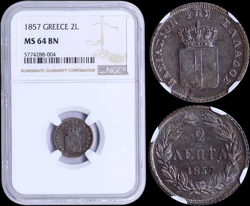 GREECE: 2 Lepta (1857) (type IV) in copper with Royal Coat of Arms and legend "Β...