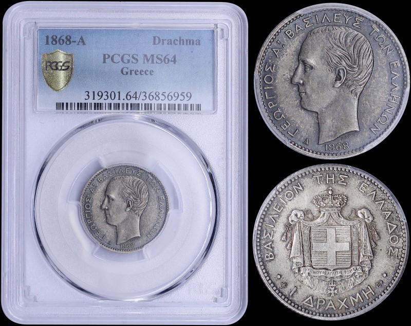 GREECE: 1 Drachma (1868 A) (type I) in silver with head of King George I facing ...