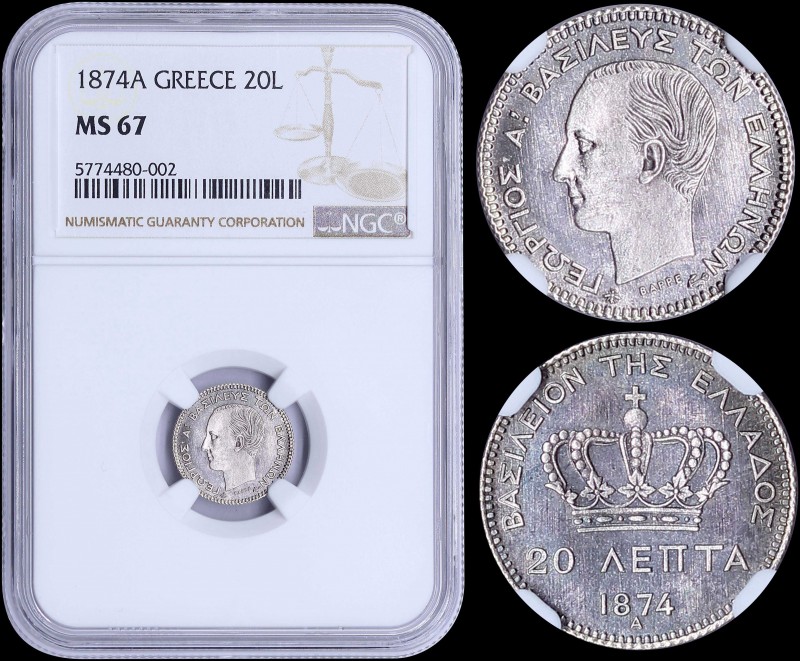 GREECE: 20 Lepta (1874 A) (type I) in silver with head of King George I facing l...