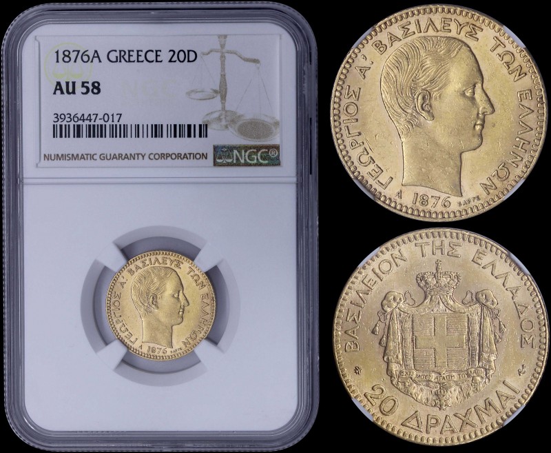 GREECE: 20 Drachmas (1876 A) (type I) in gold with head of King George I facing ...