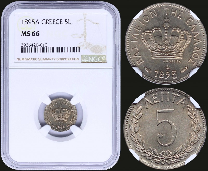 GREECE: 5 Lepta (1895 A) (type III) in copper-nickel with Royal Crown and legend...