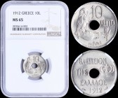 GREECE: 10 Lepta (1912) (type IV) in nickel with Royal Crown and legend "ΒΑΣΙΛΕΙΟΝ ΤΗΣ ΕΛΛΑΔΟΣ". Inside slab by NGC "MS 65". (Hellas 139)....
