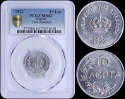 GREECE: 10 Lepta (1922) in aluminium with Royal Crown and legend "ΒΑΣΙΛΕΙΟΝ ΤΗΣ ΕΛΛΑΔΟΣ". Inside slab by PCGS "MS 63 - Thin planchet". (Hellas 167)....