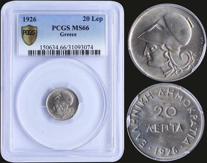 GREECE: 20 Lepta (1926) in copper-nickel with head of Goddess Athena facing left...