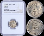 GREECE: 50 Lepta (1926 B) in copper-nickel with head of Goddess Athena facing left and legend "ΕΛΛΗΝΙΚΗ ΔΗΜΟΚΡΑΤΙΑ". Inside slab by NGC "MS 64". (Hell...