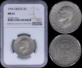 GREECE: 5 Drachmas (1954) in copper-nickel with head of King Paul facing left and legend "ΠΑΥΛΟΣ ΒΑΣΙΛΕΥΣ ΤΩΝ ΕΛΛΗΝΩΝ". Inside slab by NGC "MS 61". (H...
