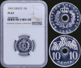 GREECE: 10 Lepta (1965) in copper-nickel with Royal Crown and legend "ΒΑΣΙΛΕΙΟΝ ΤΗΣ ΕΛΛΑΔΟΣ". Inside slab by NGC "PF 67".