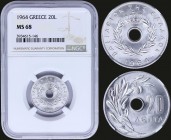 GREECE: 20 Lepta (1964) in aluminium with Royal Crown and legend "ΒΑΣΙΛΕΙΟΝ ΤΗΣ ΕΛΛΑΔΟΣ". Inside slab by NGC "MS 68". Top grade in both companies. (He...