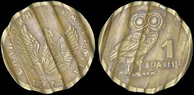 GREECE: Mint-cancelled 1 Drachma (1973) in copper-zinc with phoenix and legend "ΕΛΛΗΝΙΚΗ ΔΗΜΟΚΡΑΤΙΑ" on obverse and owl on reverse. (Hellas 247). Canc...