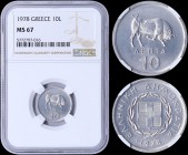 GREECE: 10 Lepta (1978) in aluminum with Greek Coat of Arms and legend "ΕΛΛΗΝΙΚΗ ΔΗΜΟΚΡΑΤΙΑ" on obverse and bull on reverse. Inside slab by NGC "MS 67...