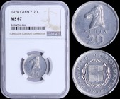 GREECE: 20 Lepta (1978) in aluminum with Greek Coat of Arms and legend "ΕΛΛΗΝΙΚΗ ΔΗΜΟΚΡΑΤΙΑ" on obverse and horse on reverse. Inside slab by NGC "MS 6...
