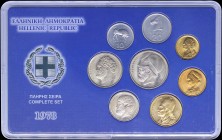 GREECE: 1978 complete mint-state set of 8 pieces (10 Lepta to 20 Drachmas). All inside special plastic case. Uncirculated.