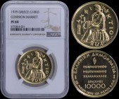 GREECE: 10000 Drachmas (1979) in gold (0,900) commemorating the common market membership. Weight: 20 gr. Inside slab by NGC "PF 69". (Hellas CD.3).