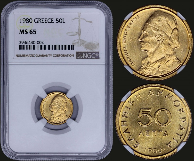 GREECE: 50 Lepta (1980) in copper-zinc with bust of Markos Mpotsaris facing left...