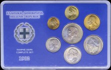 GREECE: 1982 complete mint-state set of 8 pieces (50 Lepta to 50 Drachmas). All inside special plastic case. Uncirculated.