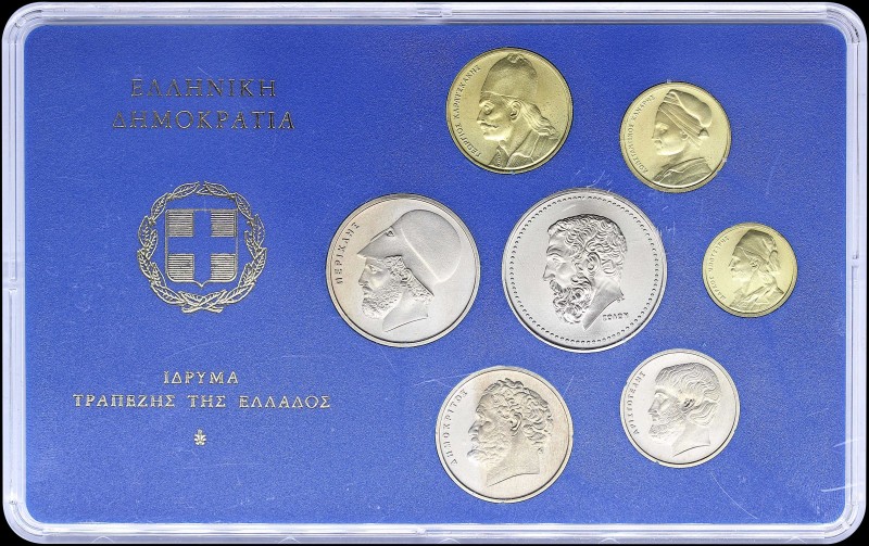 GREECE: 1984 set of 7 pieces (50 Lepta to 50 Drachmas) in brass & copper-nickel....
